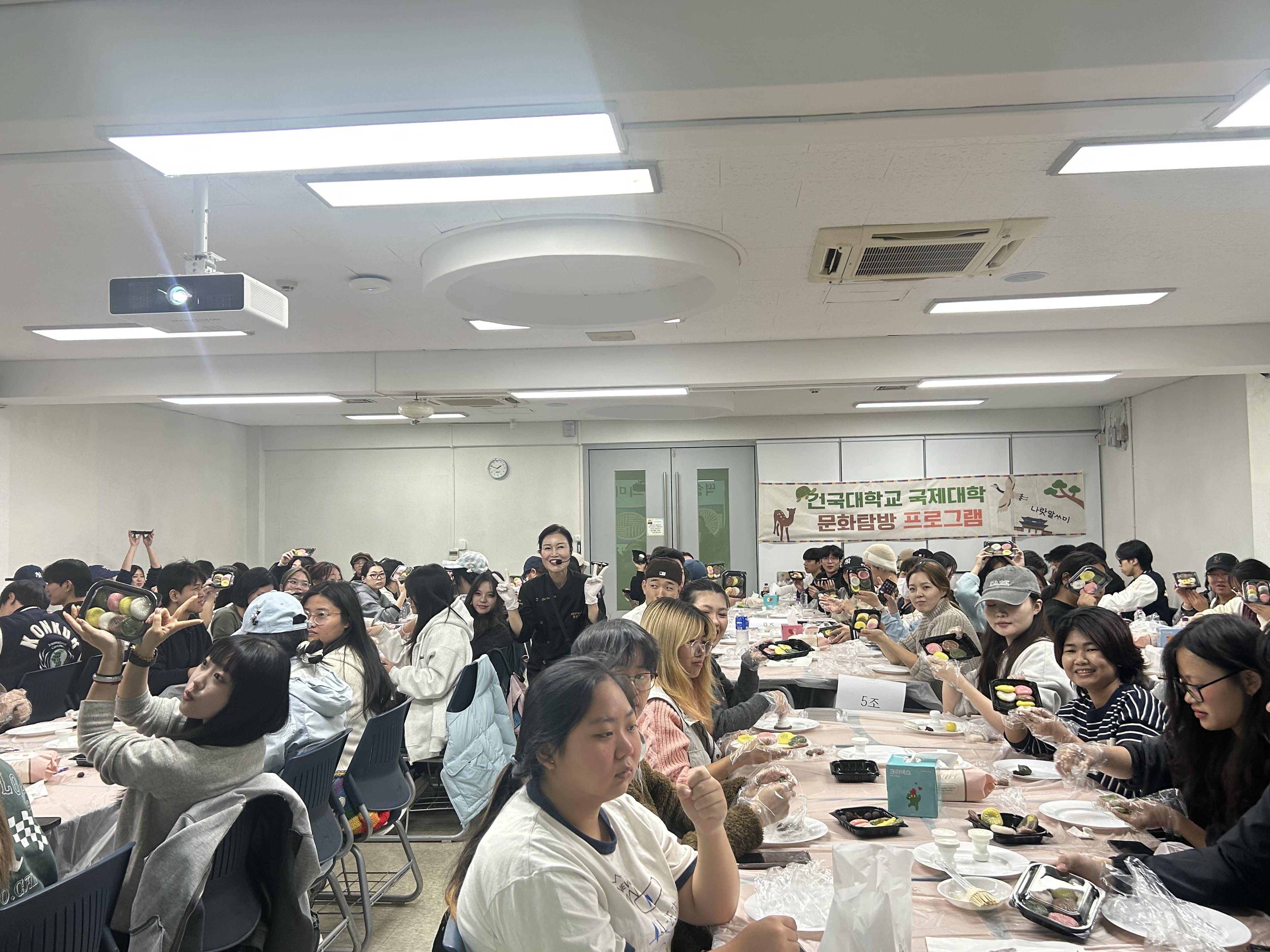 2025-2 문화미디어학과 문화체험 프로그램  한국의 떡 만들기  대표이미지